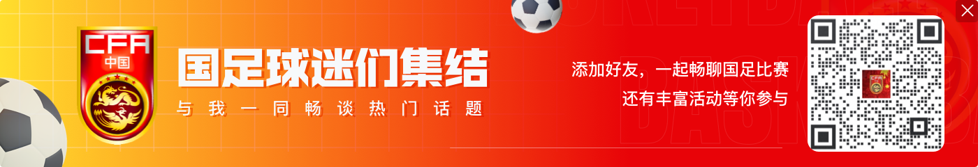 记者谈多人回应禁足:法律程序完全正确 道德情义让人无法释怀